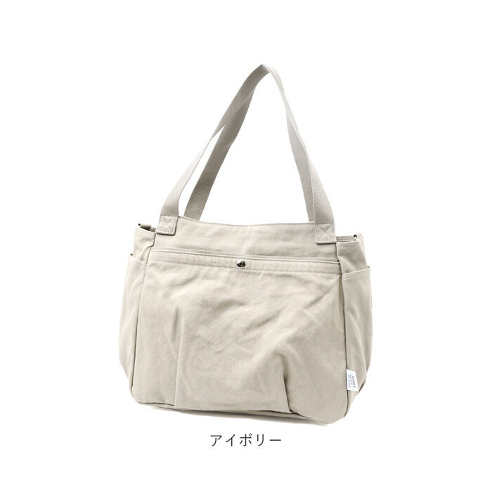 BACKYARD FAMILY「コットン トート ショルダー 通販 フロントタック トートバッグ トートバック ショルダーバッグ」|トートバッグ|