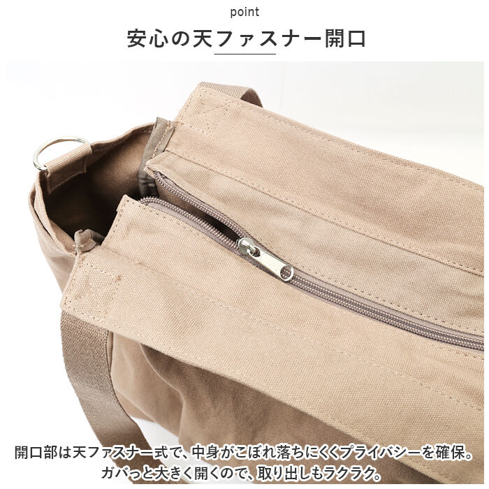 BACKYARD FAMILY「コットン トート ショルダー 通販 フロントタック トートバッグ トートバック ショルダーバッグ」|トートバッグ|