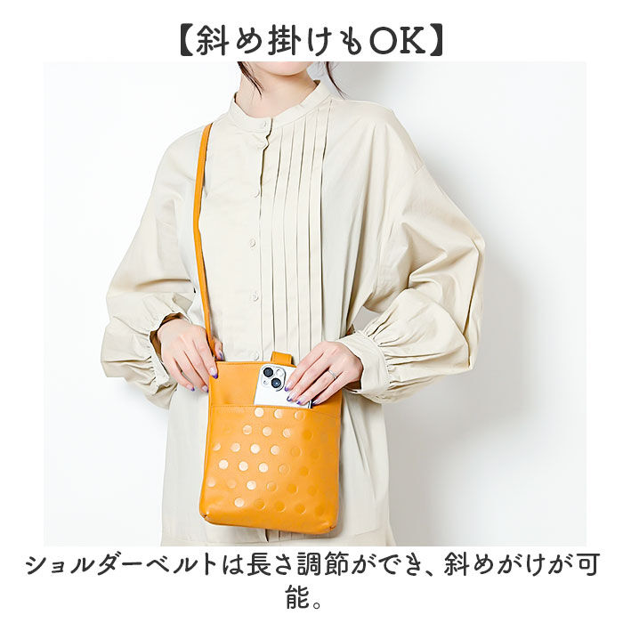 BACKYARD FAMILY「ズッケロ バッグ zucchero 29150 通販 日本製 ショルダーバッグ」|ショルダー・メッセンジャー|