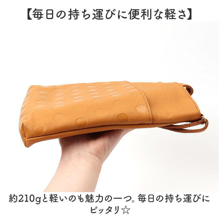 BACKYARD FAMILY「ズッケロ バッグ zucchero 29150 通販 日本製 ショルダーバッグ」|ショルダー・メッセンジャー|