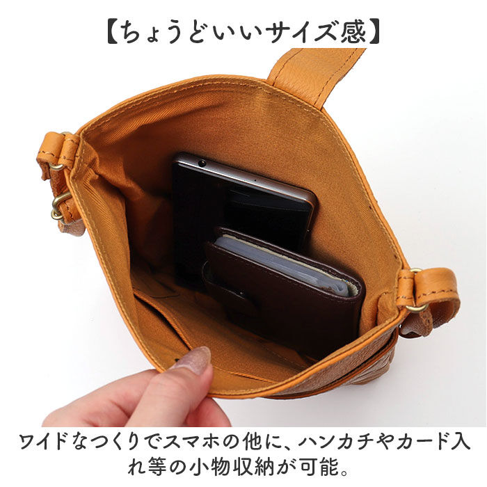 BACKYARD FAMILY「ズッケロ バッグ zucchero 29150 通販 日本製 ショルダーバッグ」|ショルダー・メッセンジャー|