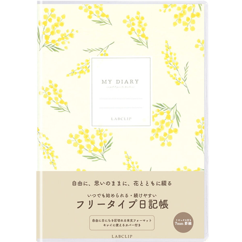 BACKYARD FAMILY「日記帳 かわいい 通販 LABCLIP手帳 ダイアリー b6 ノート フリータイプ 日付フリー」|その他|イエロー1
