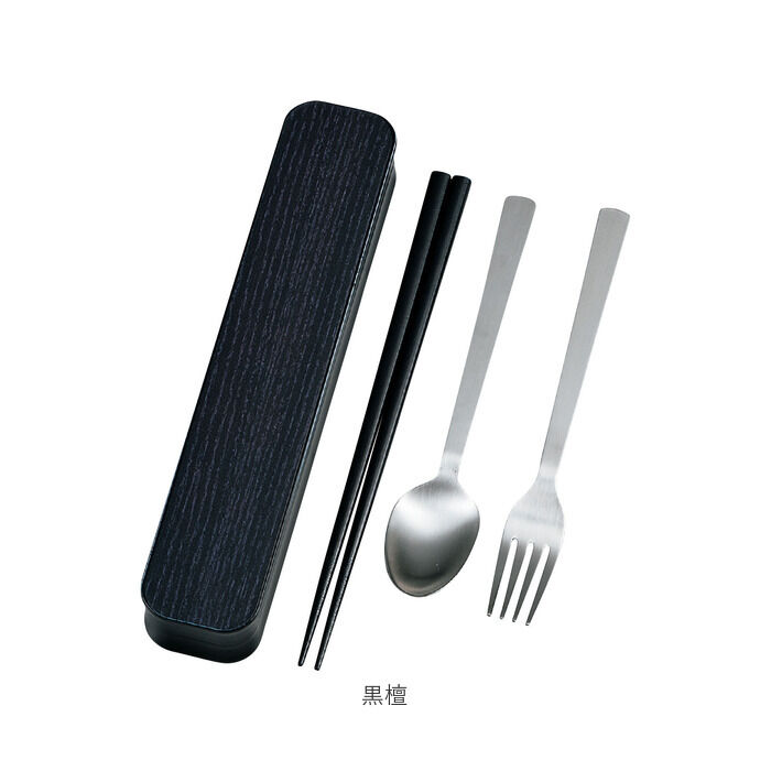 BACKYARD FAMILY「大人のカトラリーセット 通販 箸箱セット GRAIN 箸 スプーン フォーク カトラリーセット」|食器・キッチングッズ|