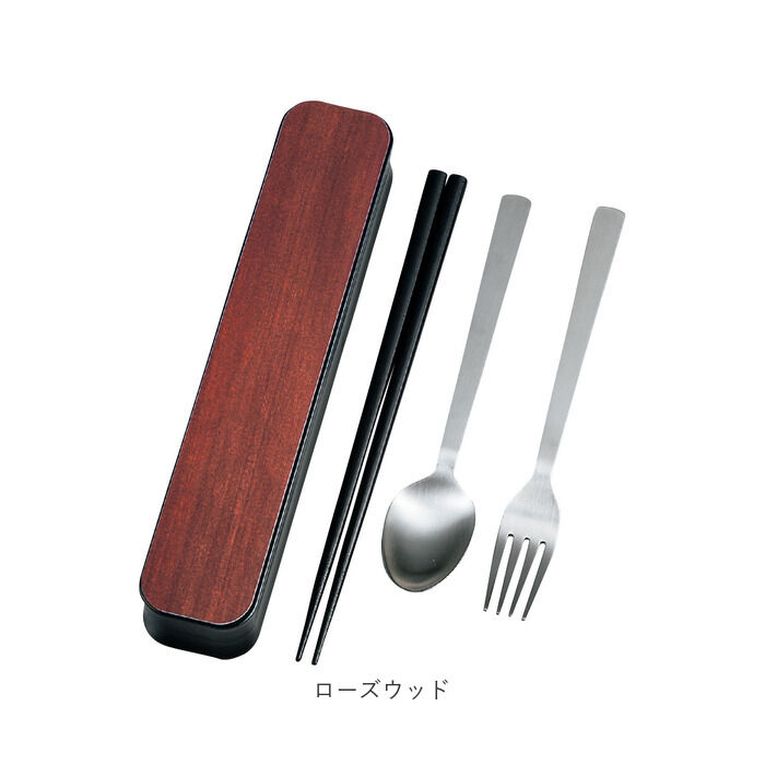 BACKYARD FAMILY「大人のカトラリーセット 通販 箸箱セット GRAIN 箸 スプーン フォーク カトラリーセット」|食器・キッチングッズ|
