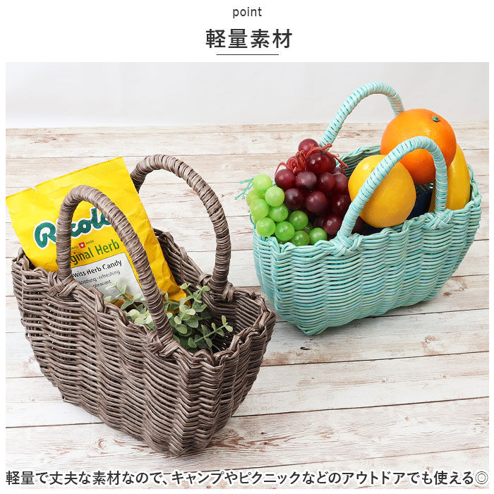 BACKYARD FAMILY「村田屋産 かごバッグ トート 小さめ トートバッグ 通販 かごバック カゴバッグ カゴバック」|かごバッグ|