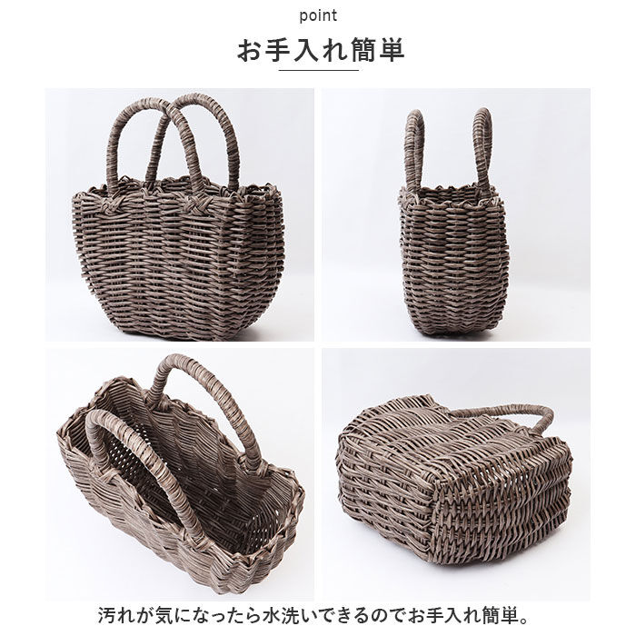 BACKYARD FAMILY「村田屋産 かごバッグ トート 小さめ トートバッグ 通販 かごバック カゴバッグ カゴバック」|かごバッグ|