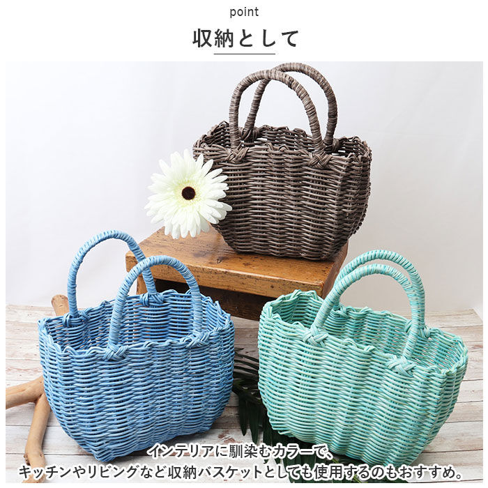 BACKYARD FAMILY「村田屋産 かごバッグ トート 小さめ トートバッグ 通販 かごバック カゴバッグ カゴバック」|かごバッグ|