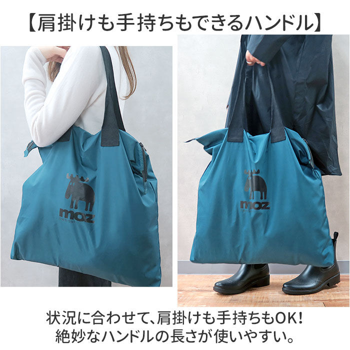 moz「moz モズ トートバッグ 通販 パパママトート トートバック マザーズバッグ ファスナー付き」|トートバッグ|