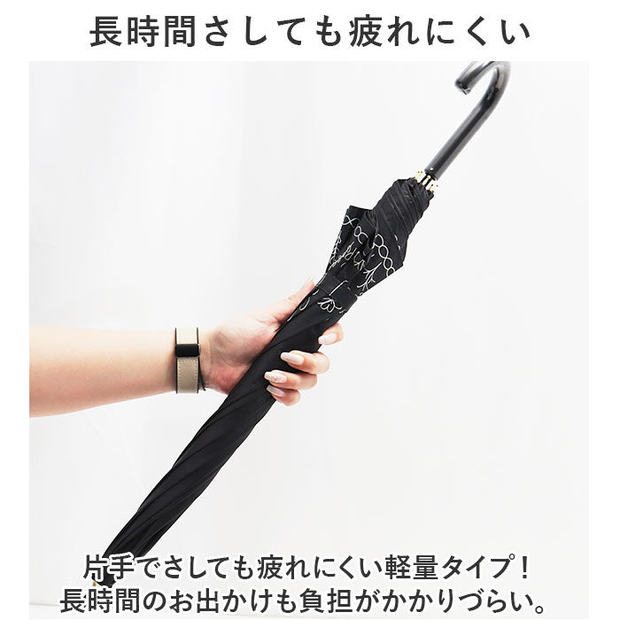 BACKYARD FAMILY「傘 レディース 大人 通販 長傘 47cm 晴雨兼用 かさ カサ 雨傘 日傘 一級遮光」|傘|