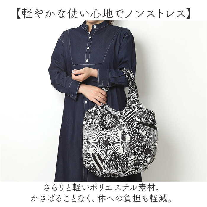 BACKYARD FAMILY「BARNDOOR バーンドア レジかご バッグ トート レジカゴ 通販 レジかご用バッグ」|エコバッグ|