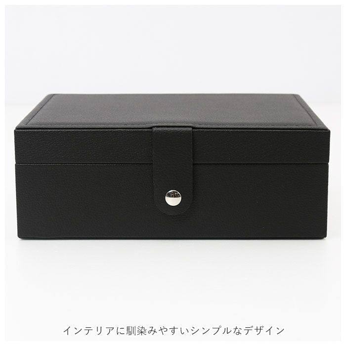 BACKYARD FAMILY「ジュエリーボックス 大容量 通販 ジュエリー アクセサリー ケース 保管 収納 宝石箱 小物入れ」|その他|