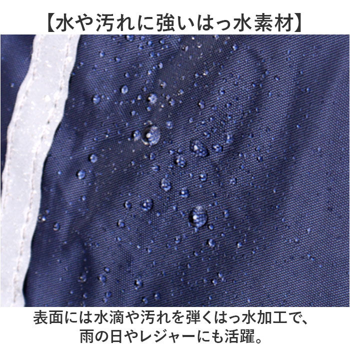 BACKYARD FAMILY「リュックカバー 防水 レインカバー 通販 バックパックカバー ザックカバー リュックサックカバー」|リュック|