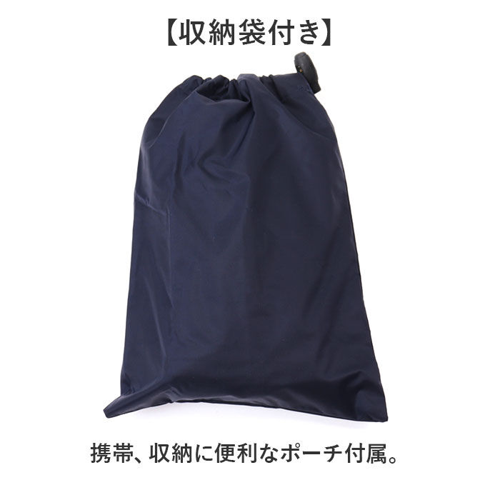 BACKYARD FAMILY「リュックカバー 防水 レインカバー 通販 バックパックカバー ザックカバー リュックサックカバー」|リュック|