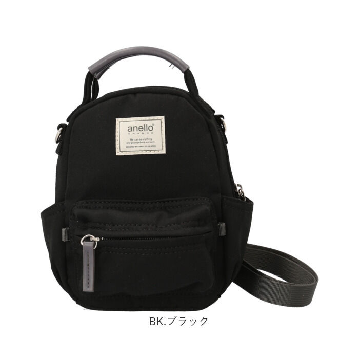 BACKYARD FAMILY「アネログランデ ショルダーバッグ GHM0559 通販 anelloGRANDE ショルダーバック」|ショルダー・メッセンジャー|