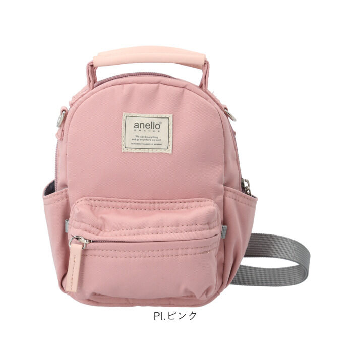BACKYARD FAMILY「アネログランデ ショルダーバッグ GHM0559 通販 anelloGRANDE ショルダーバック」|ショルダー・メッセンジャー|