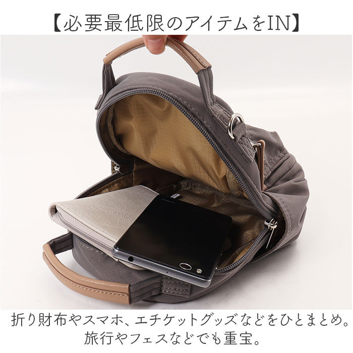 BACKYARD FAMILY「アネログランデ ショルダーバッグ GHM0559 通販 anelloGRANDE ショルダーバック」|ショルダー・メッセンジャー|