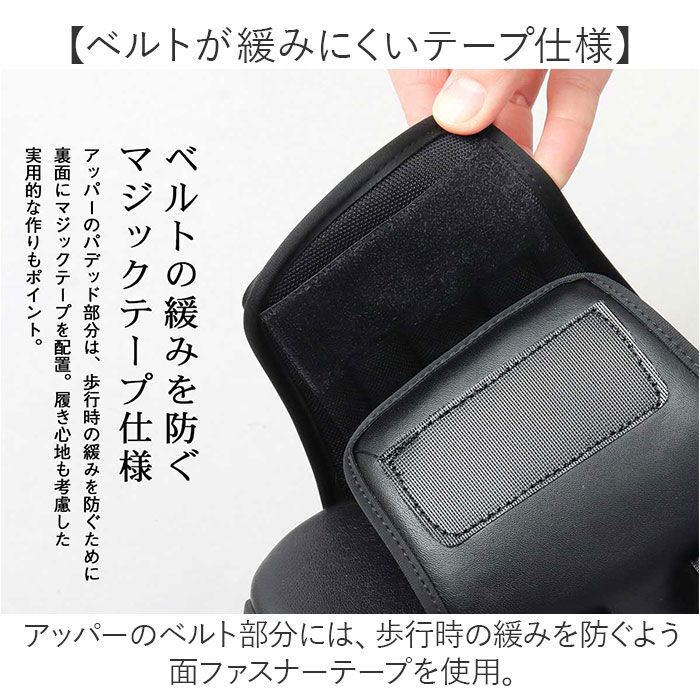 BACKYARD FAMILY「グラベラ サンダル glabella GLBT-289 通販 厚底 メンズ おしゃれ ブランド」|サンダル|