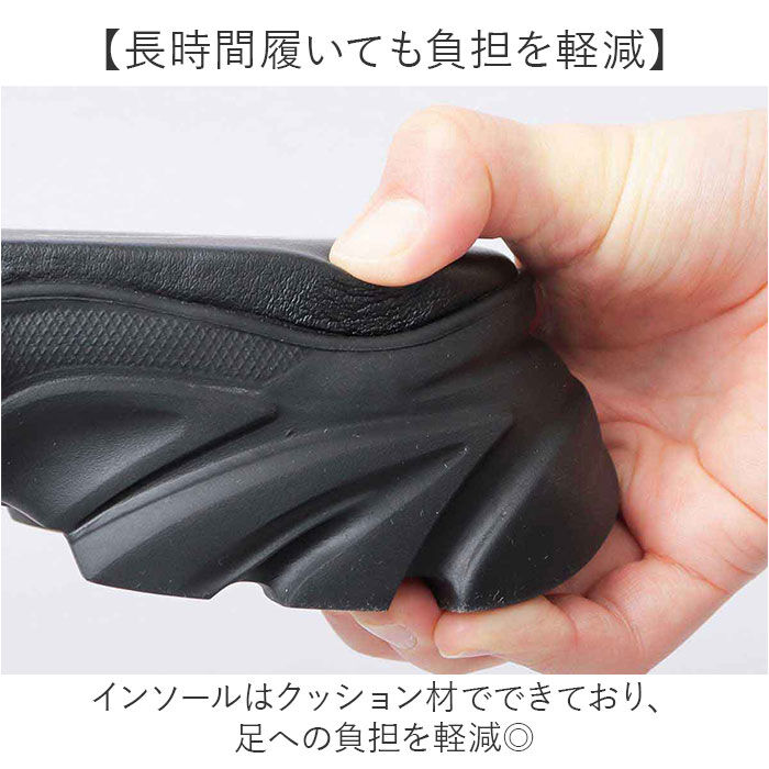 BACKYARD FAMILY「グラベラ サンダル glabella GLBT-289 通販 厚底 メンズ おしゃれ ブランド」|サンダル|