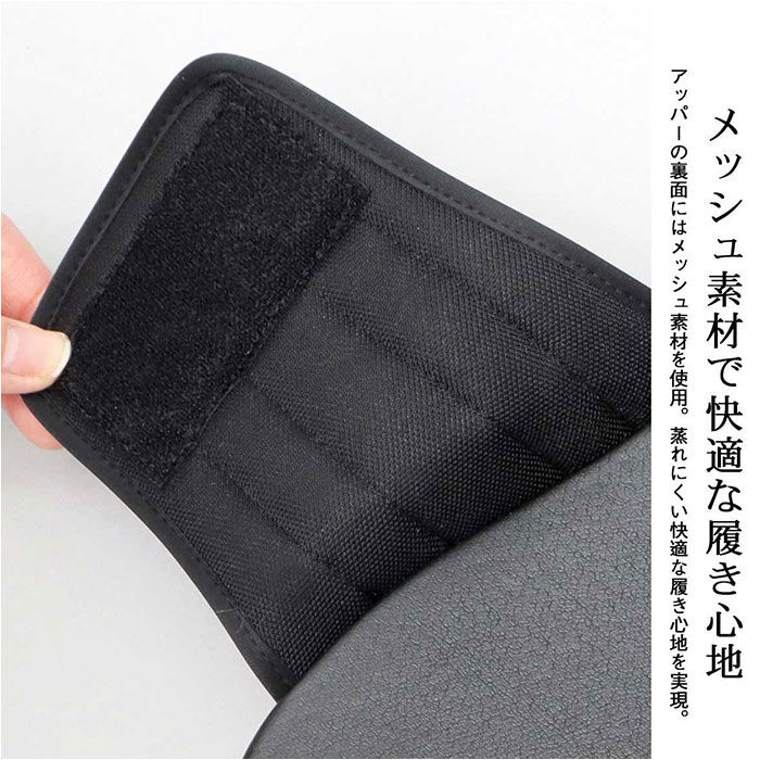 BACKYARD FAMILY「グラベラ サンダル glabella GLBT-289 通販 厚底 メンズ おしゃれ ブランド」|サンダル|