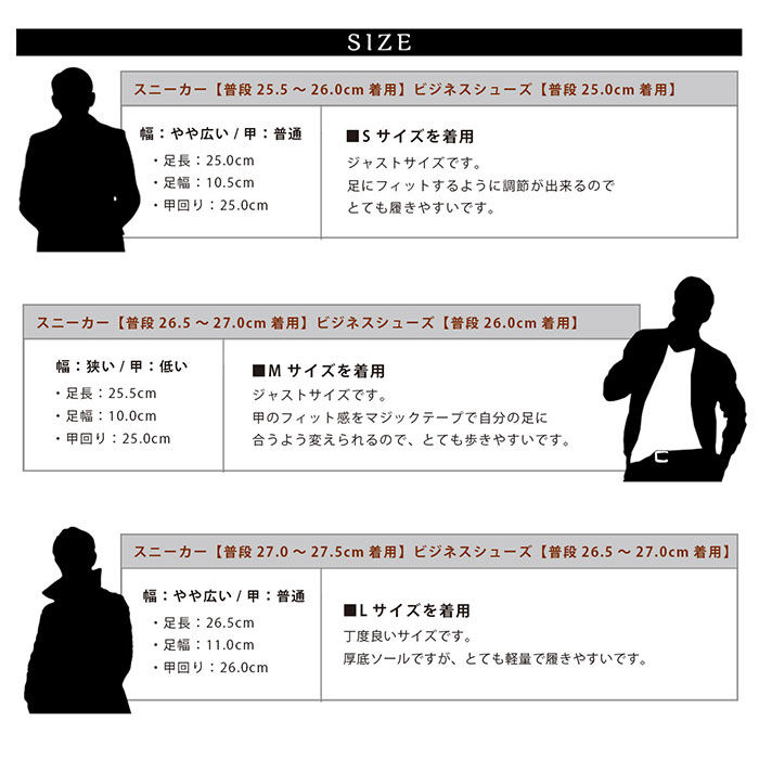 BACKYARD FAMILY「グラベラ サンダル glabella GLBT-289 通販 厚底 メンズ おしゃれ ブランド」|サンダル|