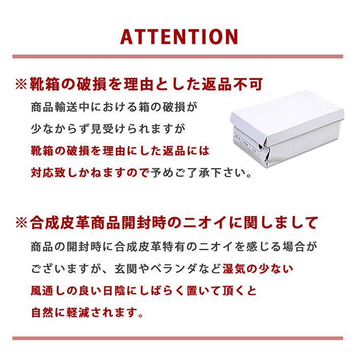 BACKYARD FAMILY「グラベラ サンダル glabella GLBT-289 通販 厚底 メンズ おしゃれ ブランド」|サンダル|