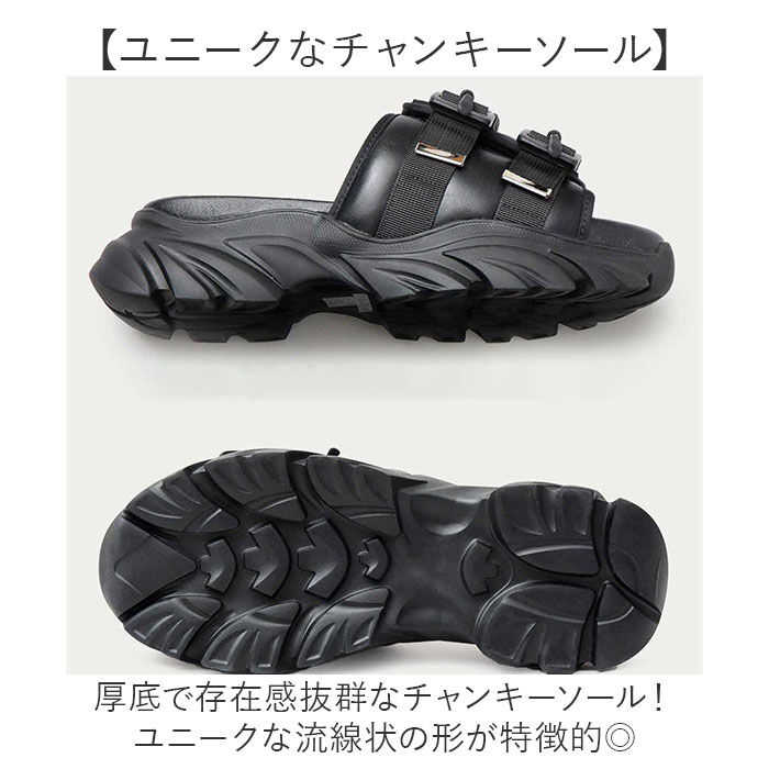 BACKYARD FAMILY「グラベラ サンダル glabella GLBT-289 通販 厚底 メンズ おしゃれ ブランド」|サンダル|