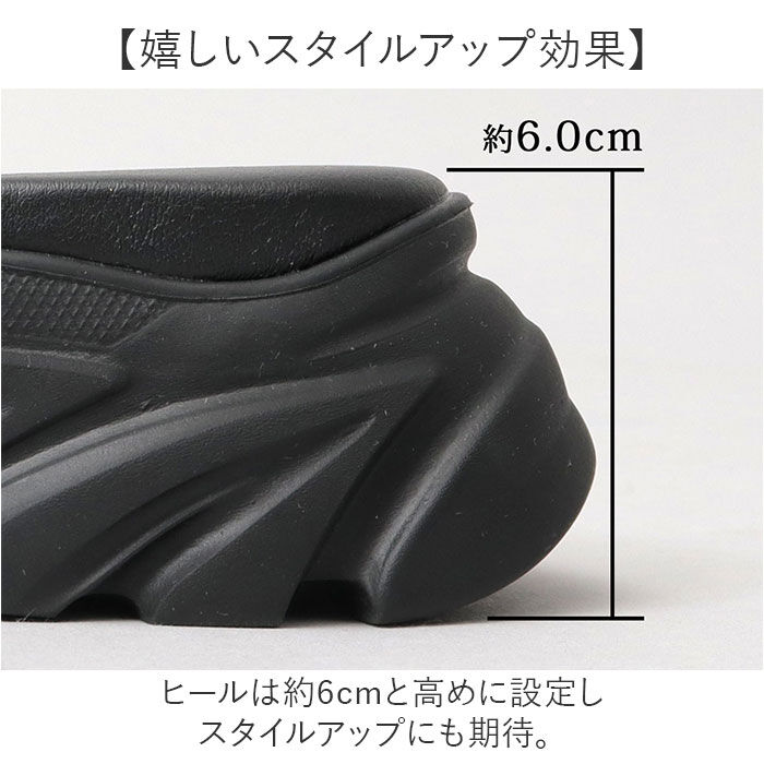 BACKYARD FAMILY「グラベラ サンダル glabella GLBT-289 通販 厚底 メンズ おしゃれ ブランド」|サンダル|