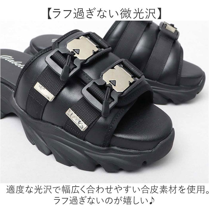 BACKYARD FAMILY「グラベラ サンダル glabella GLBT-289 通販 厚底 メンズ おしゃれ ブランド」|サンダル|