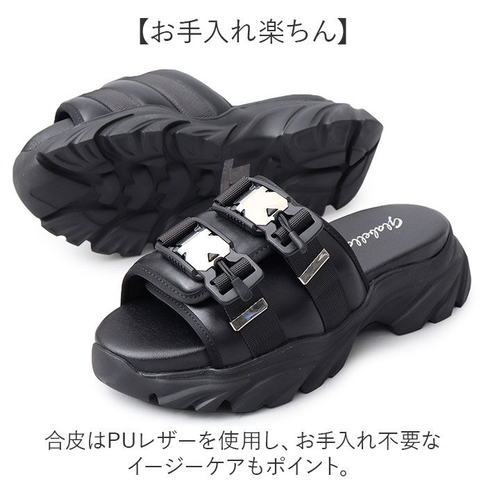 BACKYARD FAMILY「グラベラ サンダル glabella GLBT-289 通販 厚底 メンズ おしゃれ ブランド」|サンダル|