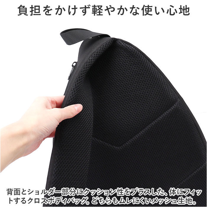 BACKYARD FAMILY「アネロ ボディバッグ 通販 anello GRANDE GTM0463 ボディーバッグ」|その他|