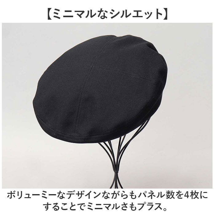 BACKYARD FAMILY「ベレー帽 メンズ 通販 日本製 Mr.COVER ミスターカバー 帽子 ぼうし ハット」|その他|