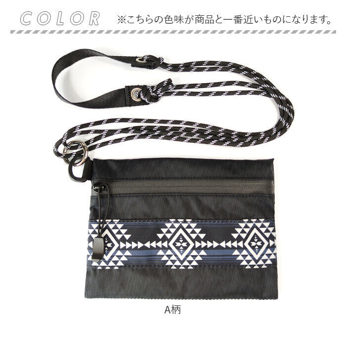 BACKYARD FAMILY「ネックポーチ マルチ アウトドア 通販 ミニポーチ 首掛け マルチポーチ マルチケース ポーチ」|ショルダー・メッセンジャー|