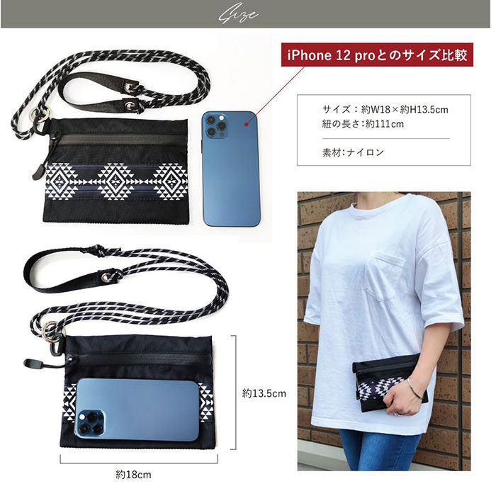 BACKYARD FAMILY「ネックポーチ マルチ アウトドア 通販 ミニポーチ 首掛け マルチポーチ マルチケース ポーチ」|ショルダー・メッセンジャー|