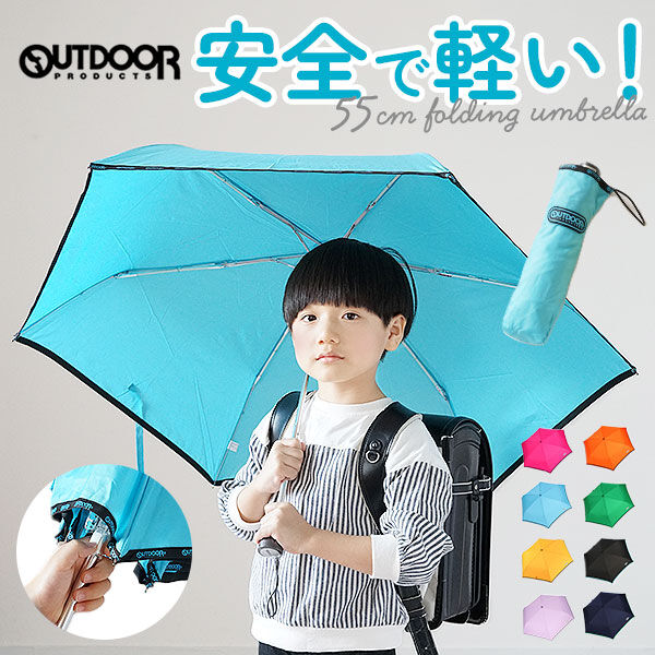 BACKYARD FAMILY「折りたたみ傘 子供用 通販 折り畳み傘 outdoor products おしゃれ 折畳み傘 傘」|傘|