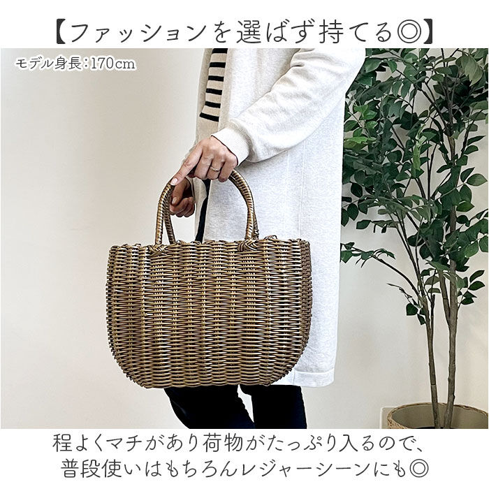 BACKYARD FAMILY「かごバッグ PPバッグ ミドル 通販 カゴバッグ バスケット トート トートバッグ トートバック」|かごバッグ|