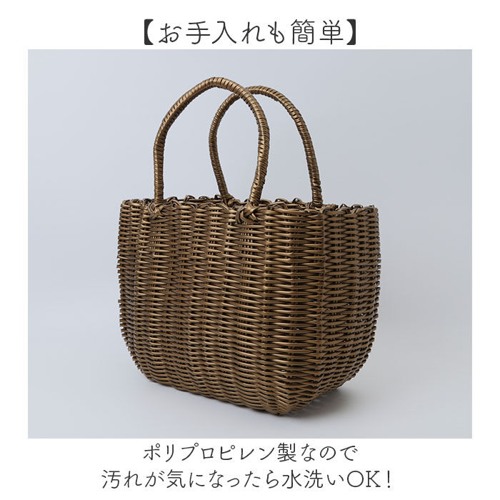 BACKYARD FAMILY「かごバッグ PPバッグ ミドル 通販 カゴバッグ バスケット トート トートバッグ トートバック」|かごバッグ|