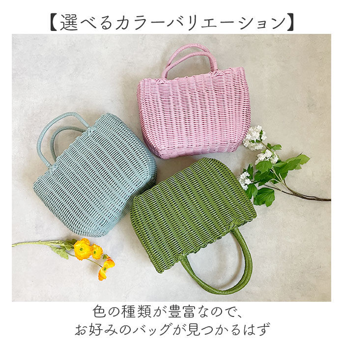 BACKYARD FAMILY「かごバッグ PPバッグ ミドル 通販 カゴバッグ バスケット トート トートバッグ トートバック」|かごバッグ|