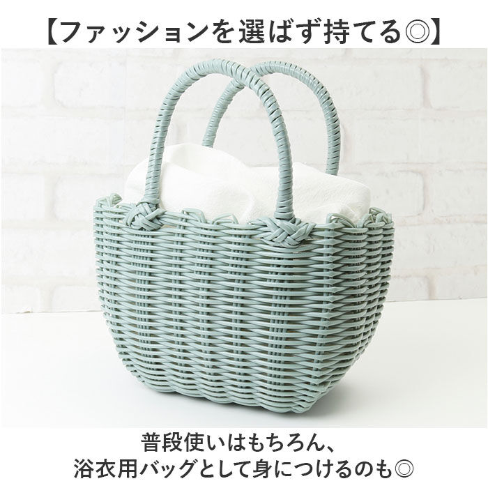 BACKYARD FAMILY「かごバッグ PPバッグ ミニ 通販 カゴバッグ バスケット トート トートバッグ トートバック」|かごバッグ|