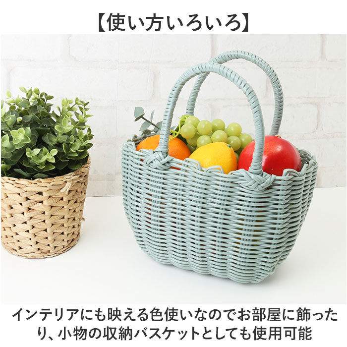 BACKYARD FAMILY「かごバッグ PPバッグ ミニ 通販 カゴバッグ バスケット トート トートバッグ トートバック」|かごバッグ|