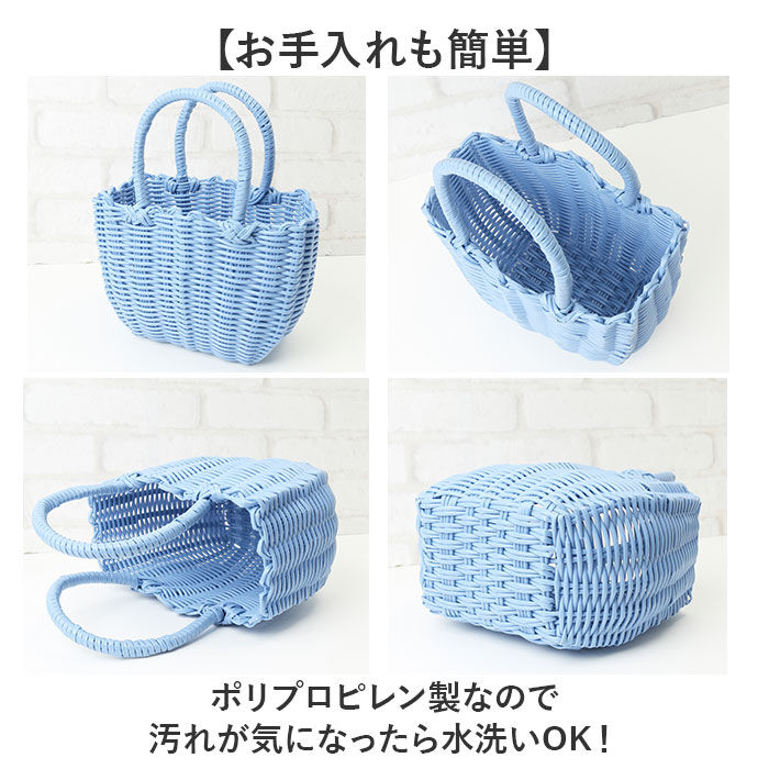 BACKYARD FAMILY「かごバッグ PPバッグ ミニ 通販 カゴバッグ バスケット トート トートバッグ トートバック」|かごバッグ|