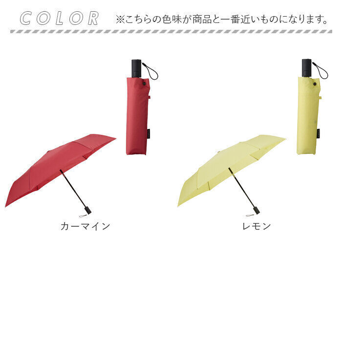 BACKYARD FAMILY「傘 mabu 折りたたみ 通販 マブ 折りたたみ傘 晴雨兼用傘 雨傘 晴雨兼用 自動開閉」|傘|