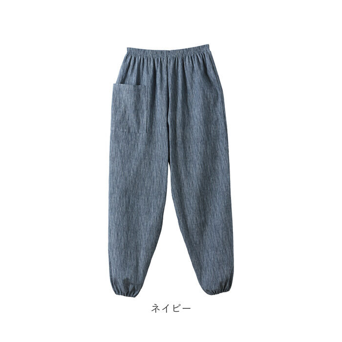 BACKYARD FAMILY「モンペ 通販 高島ちぢみ レディース もんぺ 長ズボン パンツ 涼感 吸汗性 通気性 速乾性」|その他|