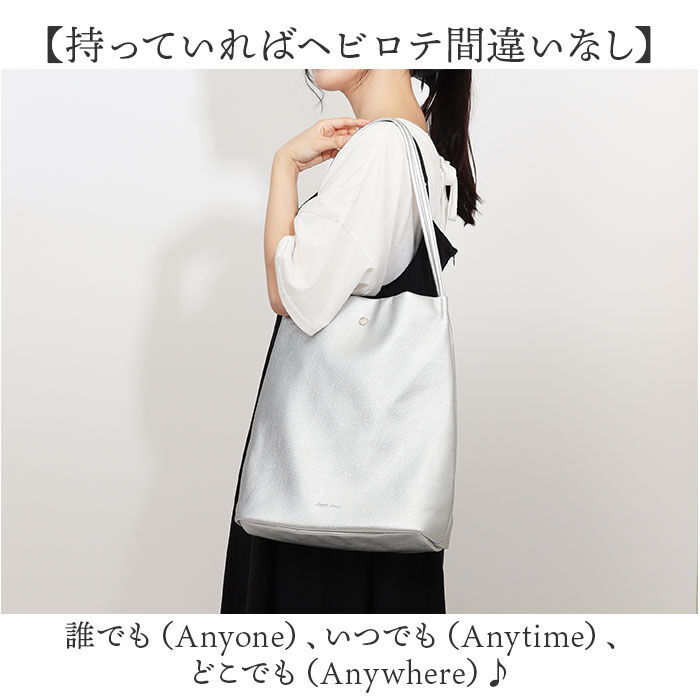 Legato Largo「Legato Largo トートバッグ LG-E1673 通販 レガートラルゴ トート バッグ」|トートバッグ|