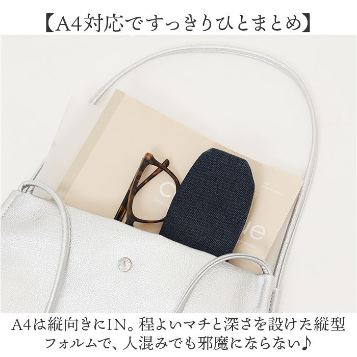 Legato Largo「Legato Largo トートバッグ LG-E1673 通販 レガートラルゴ トート バッグ」|トートバッグ|