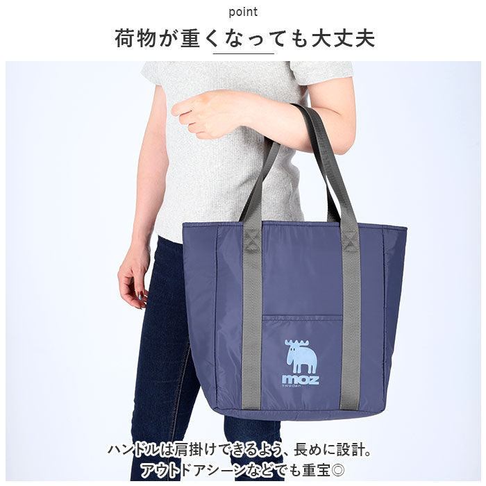 moz「モズ 保冷バッグ moz 通販 保冷トートバッグ マチ 保冷バック エコバッグ 保冷 大容量」|エコバッグ|