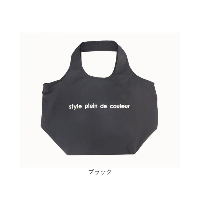 BACKYARD FAMILY「At First アットファースト エコバッグ ショッピングバッグ 保冷 通販 保冷バッグ」|エコバッグ|