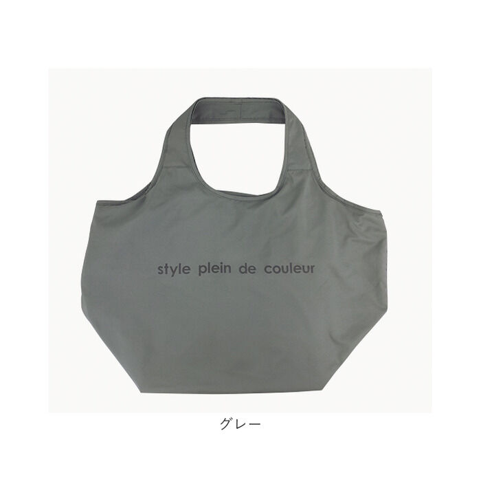 BACKYARD FAMILY「At First アットファースト エコバッグ ショッピングバッグ 保冷 通販 保冷バッグ」|エコバッグ|