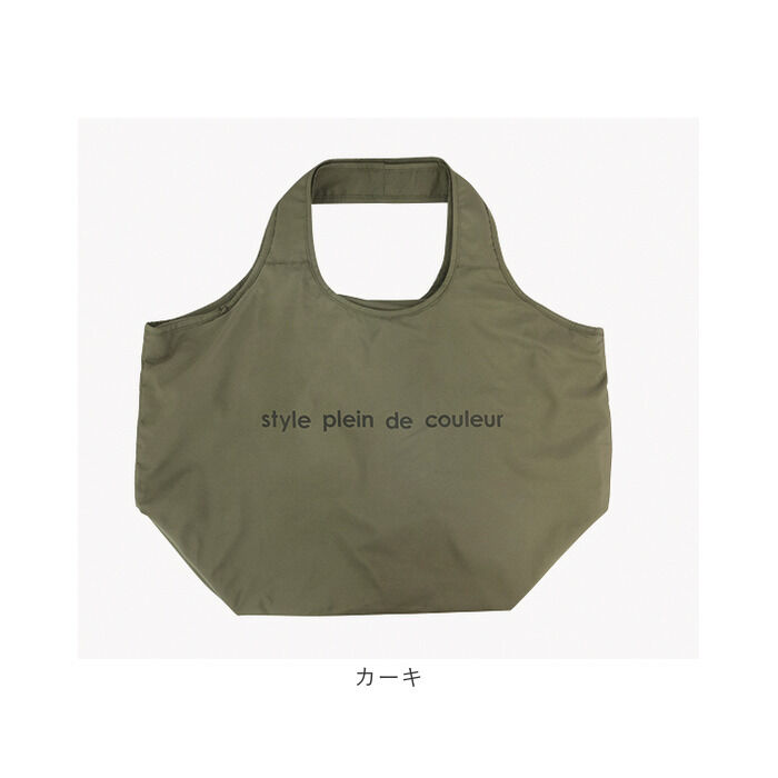 BACKYARD FAMILY「At First アットファースト エコバッグ ショッピングバッグ 保冷 通販 保冷バッグ」|エコバッグ|