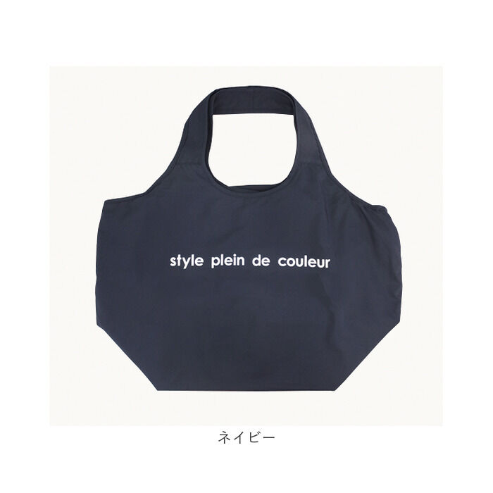 BACKYARD FAMILY「At First アットファースト エコバッグ ショッピングバッグ 保冷 通販 保冷バッグ」|エコバッグ|