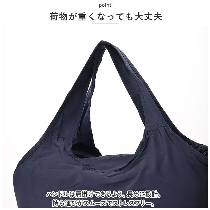 BACKYARD FAMILY「At First アットファースト エコバッグ ショッピングバッグ 保冷 通販 保冷バッグ」|エコバッグ|